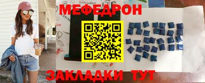 гашик Кулебаки