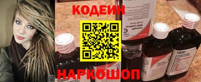 мет Михайловка