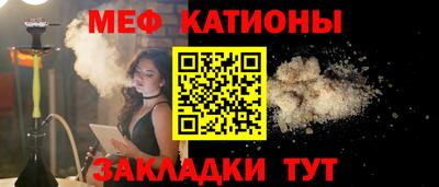 ALPHA PVP Михайловск