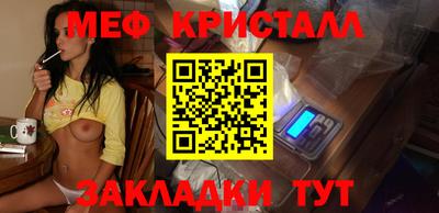 герыч Кунгур