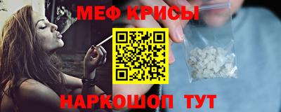 ГАЛЛЮЦИНОГЕННЫЕ ГРИБЫ Кумертау