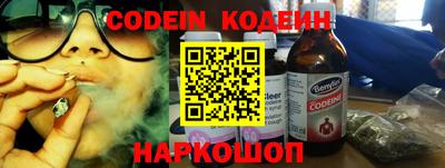 ГАЛЛЮЦИНОГЕННЫЕ ГРИБЫ Кумертау