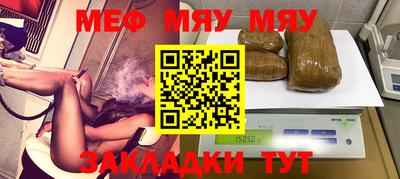 герыч Кунгур