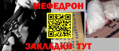 ГАЛЛЮЦИНОГЕННЫЕ ГРИБЫ Кумертау