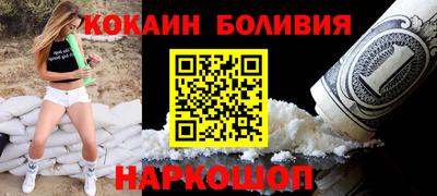 ГАЛЛЮЦИНОГЕННЫЕ ГРИБЫ Кумертау