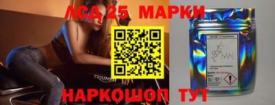 герыч Кунгур