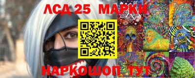 герыч Кунгур