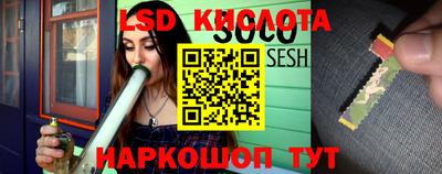 герыч Кунгур
