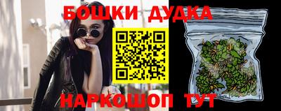 гашик Кулебаки