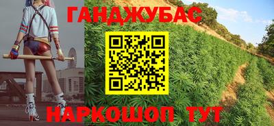 герыч Кунгур