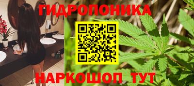 герыч Кунгур