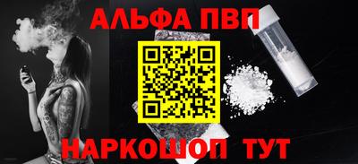 гашик Кулебаки