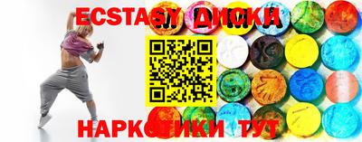 гашик Кулебаки