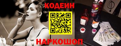 кокаин колумбия Мирный