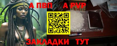 ГАЛЛЮЦИНОГЕННЫЕ ГРИБЫ Кумертау