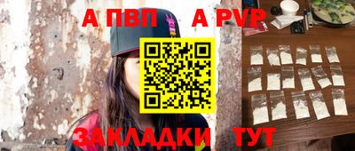 ГАЛЛЮЦИНОГЕННЫЕ ГРИБЫ Кумертау