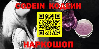 гашик Кулебаки
