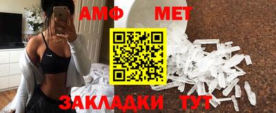 гашик Кулебаки