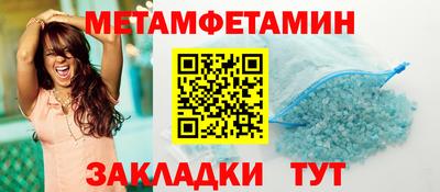 ГАЛЛЮЦИНОГЕННЫЕ ГРИБЫ Кумертау
