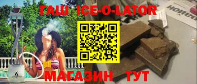 герыч Кунгур
