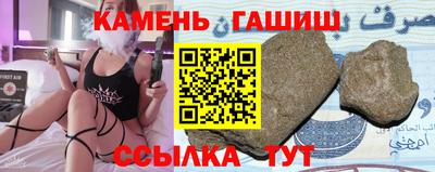 герыч Кунгур