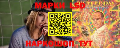 гашик Кулебаки