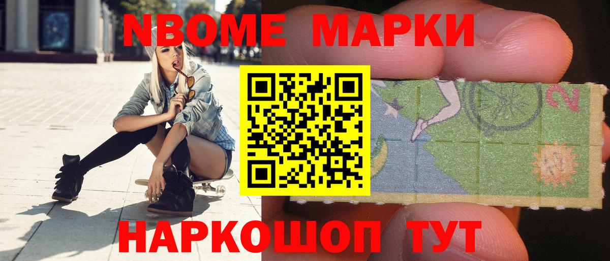 Гуково  ЛСД экстази ecstasy  Лсд 25 экстази ecstasy  Вход с VPN 